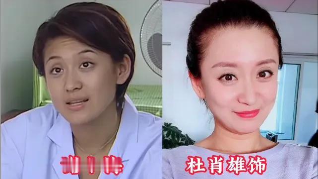 乡村爱情里面的演员演技特别好。
葛珊珊凭借《乡村爱情》中的王云一角走红，以其接地
