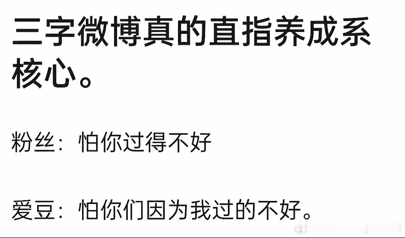 存了一些图好可爱王俊凯