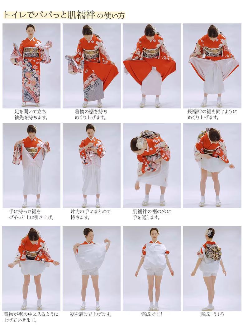 揭秘！日本女人穿和服怎么上厕所？日本女人的和服简直是现代刑具。听穿过的日本人说，