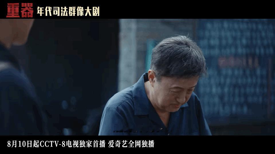 黄景瑜今年第二部央视剧 主流正剧偏爱黄景瑜不是没有道理，他身上没有浮华的偶像感，
