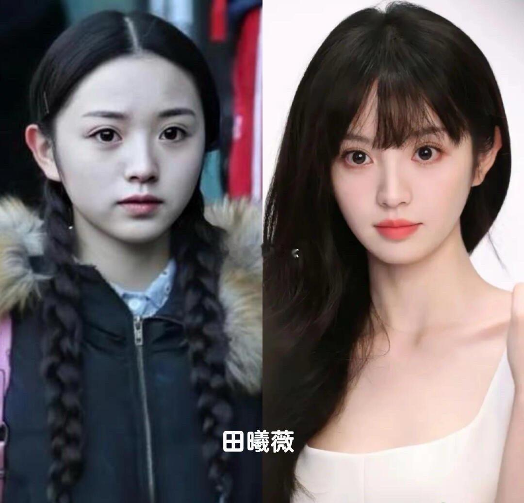 女明星艺考照，一个比一个清纯！ ​​​