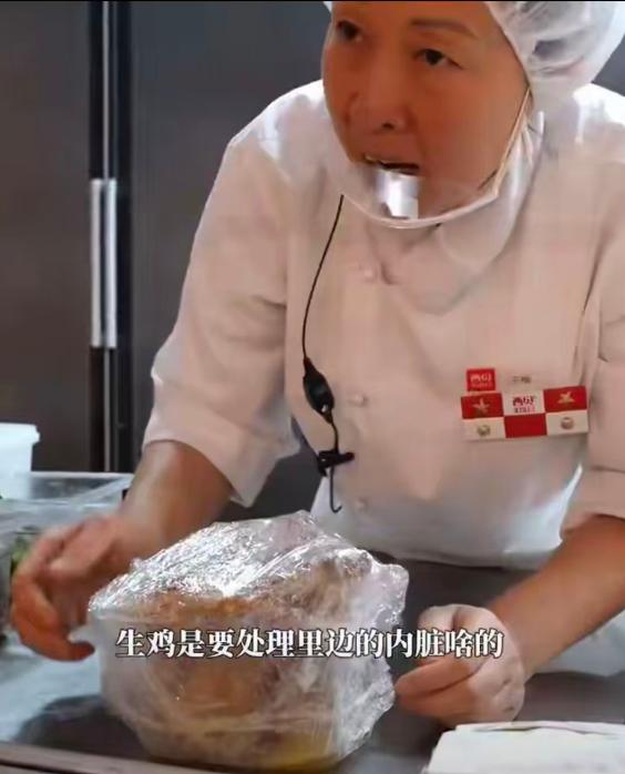 我现在才发现，

想从贾老板那里赚点钱是真难啊，不仅得脸皮厚，还得会撒谎。

近
