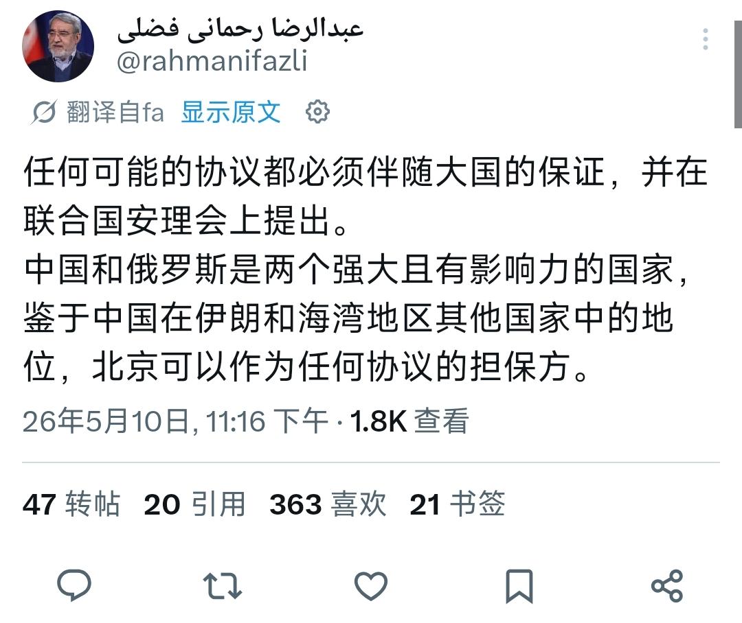 5 月 11 日，中美第七轮经贸磋商在韩国敲定，特朗普访华行程也基本落定。几乎同