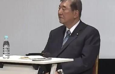 石破茂怒批高市早苗：现在的日本就是军国主义的延续，没切割！8月21日，日本前首相