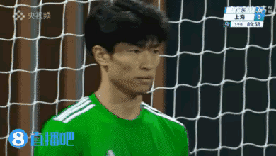 ′全运会广东U20战胜了上海U20，爆了大冷门！要知道上海U20可是拥有中超冠军