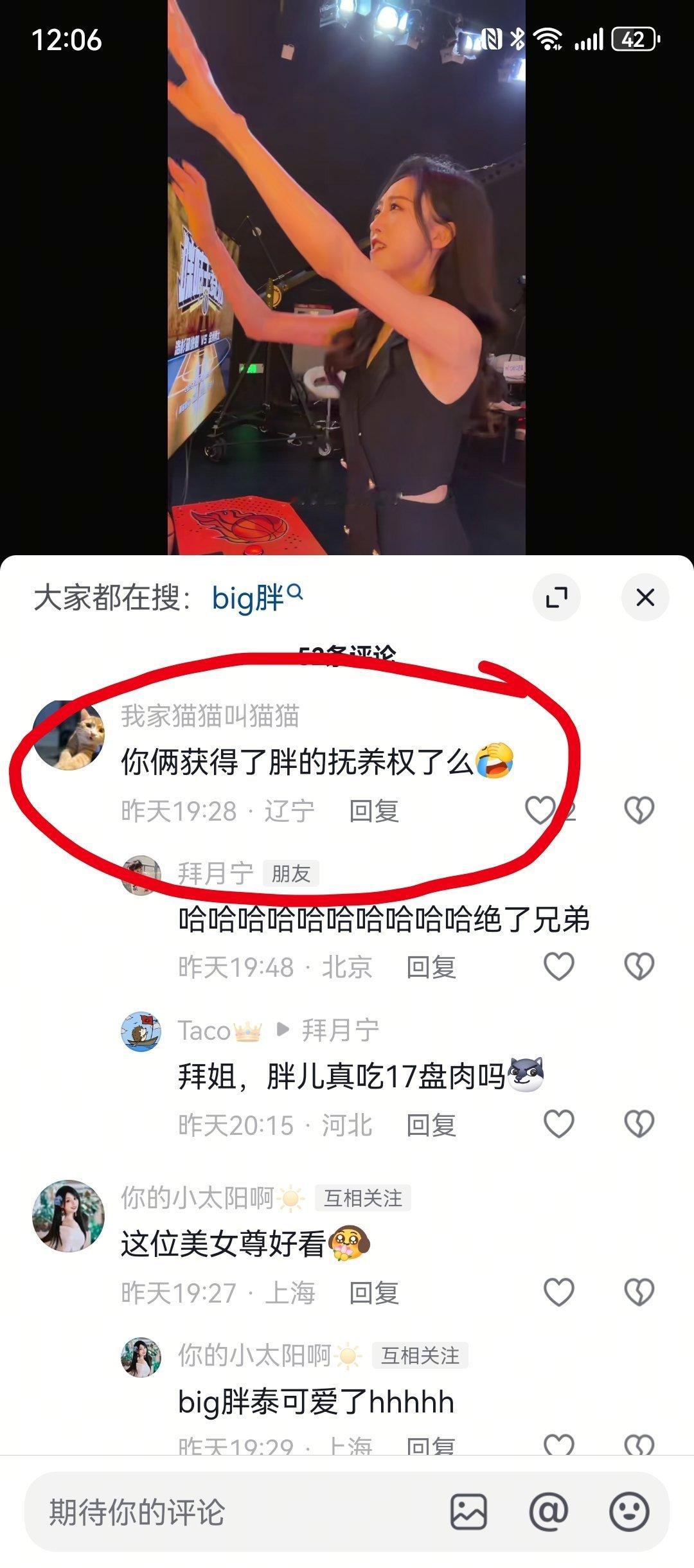 [费解][费解][费解][费解][费解][费解][费解][费解][费解] ​​​