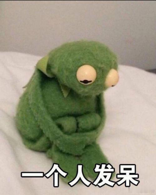 朋友圈跳赞  这个真有体会，虽然不是跳赞，但是我评论她朋友圈都不回复我的，转头就