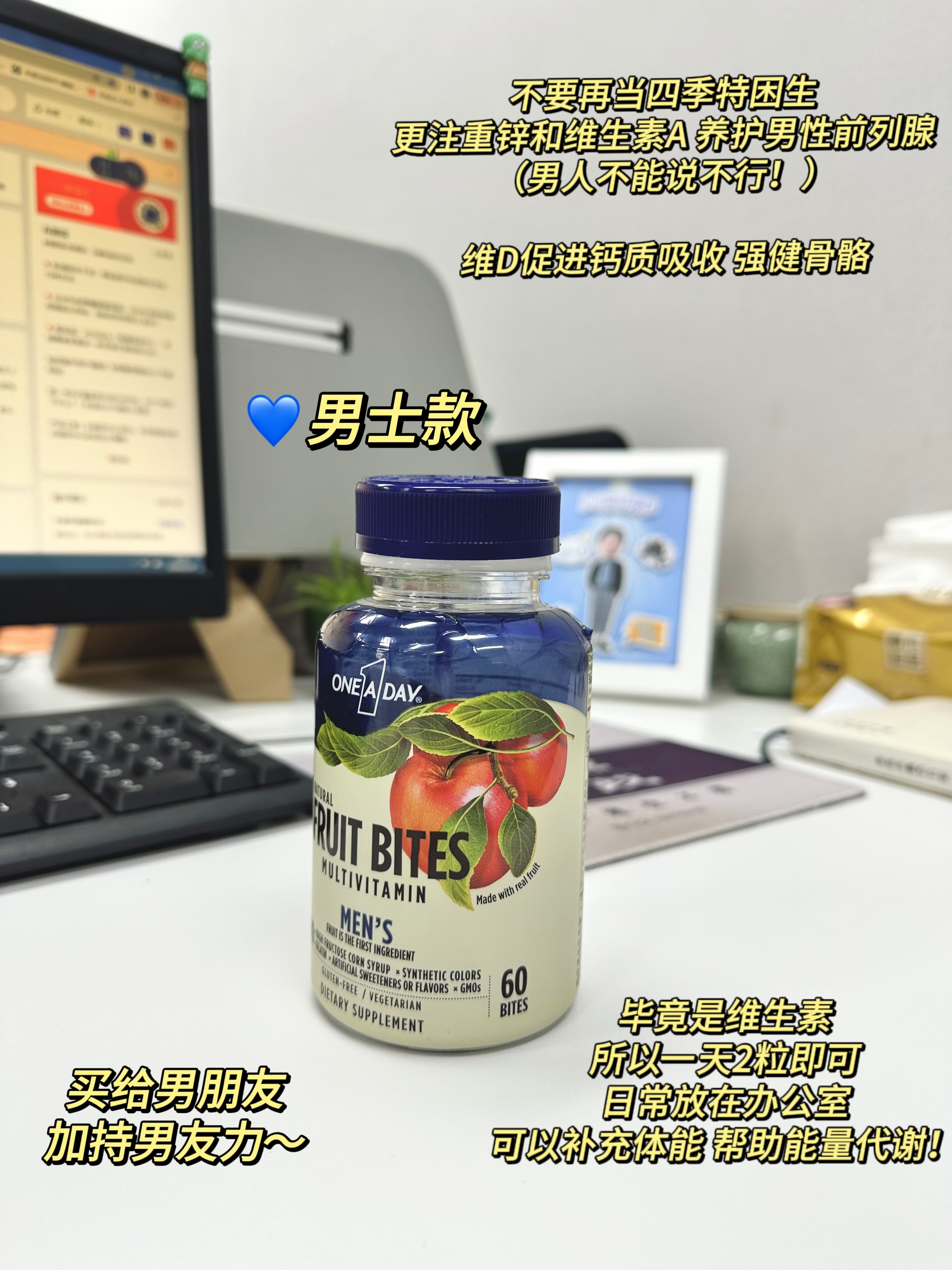 🧱/👍🏻/🍎揪一位小宝送同款不管年龄到了多少岁，都要注重保养，这次开的是