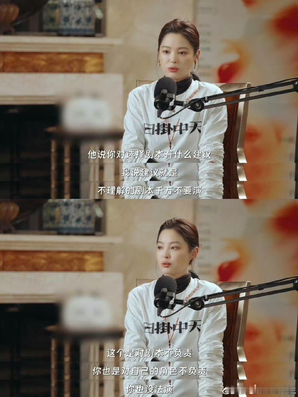 何赛飞一句“影视业态怎么变成这样了”，道尽对行业乱象的失望，也引发全网对流量至上