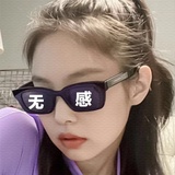狗团侃侃科技
