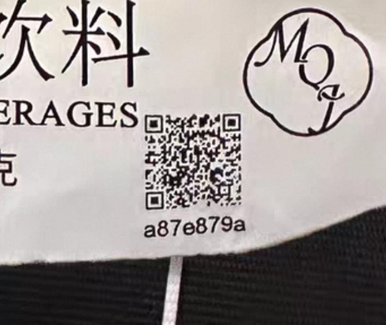 英国高温天气对健康的影响有哪些
