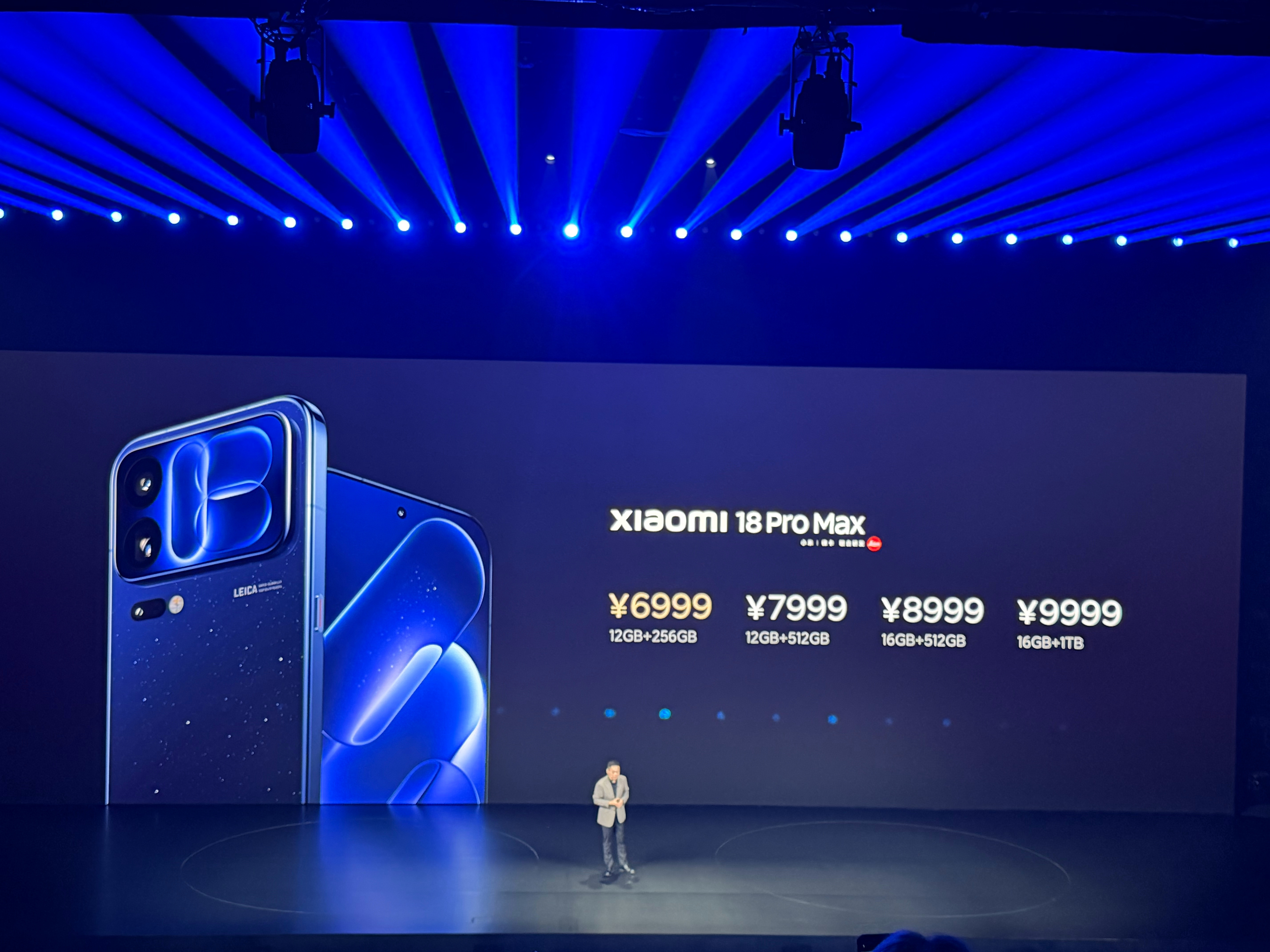 小米 18Pro、18Pro Max 售价 5999 元、6999 元起，这个价