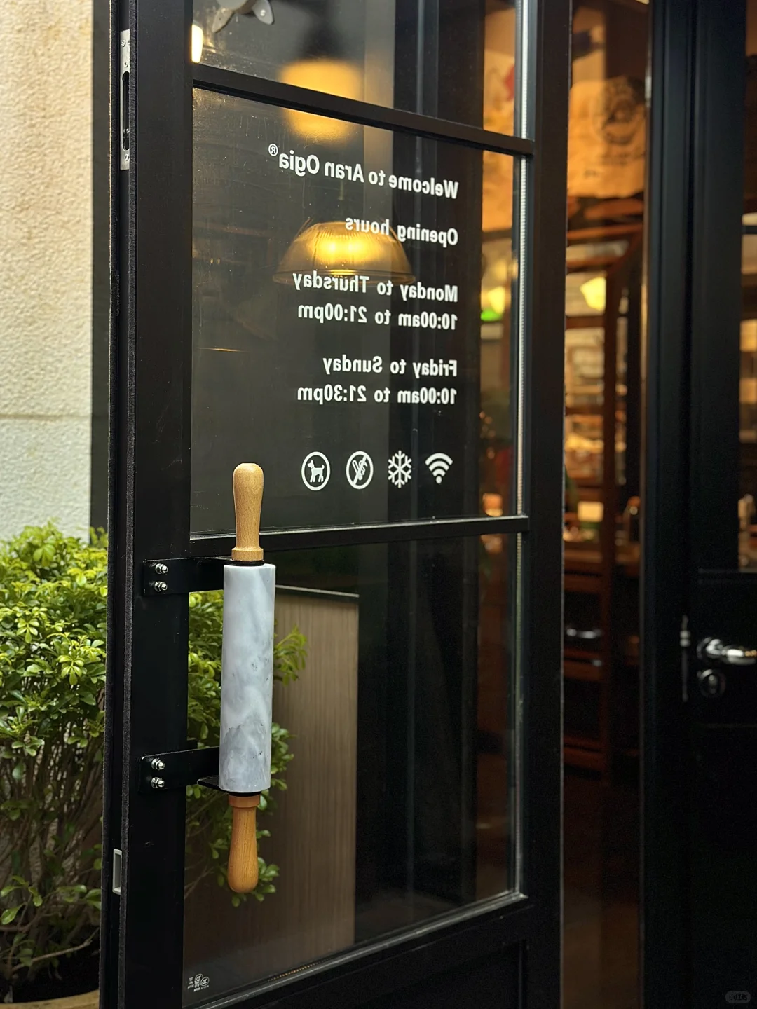 长春新开的！！藏在石墙后🥢云贵川bistro酒馆