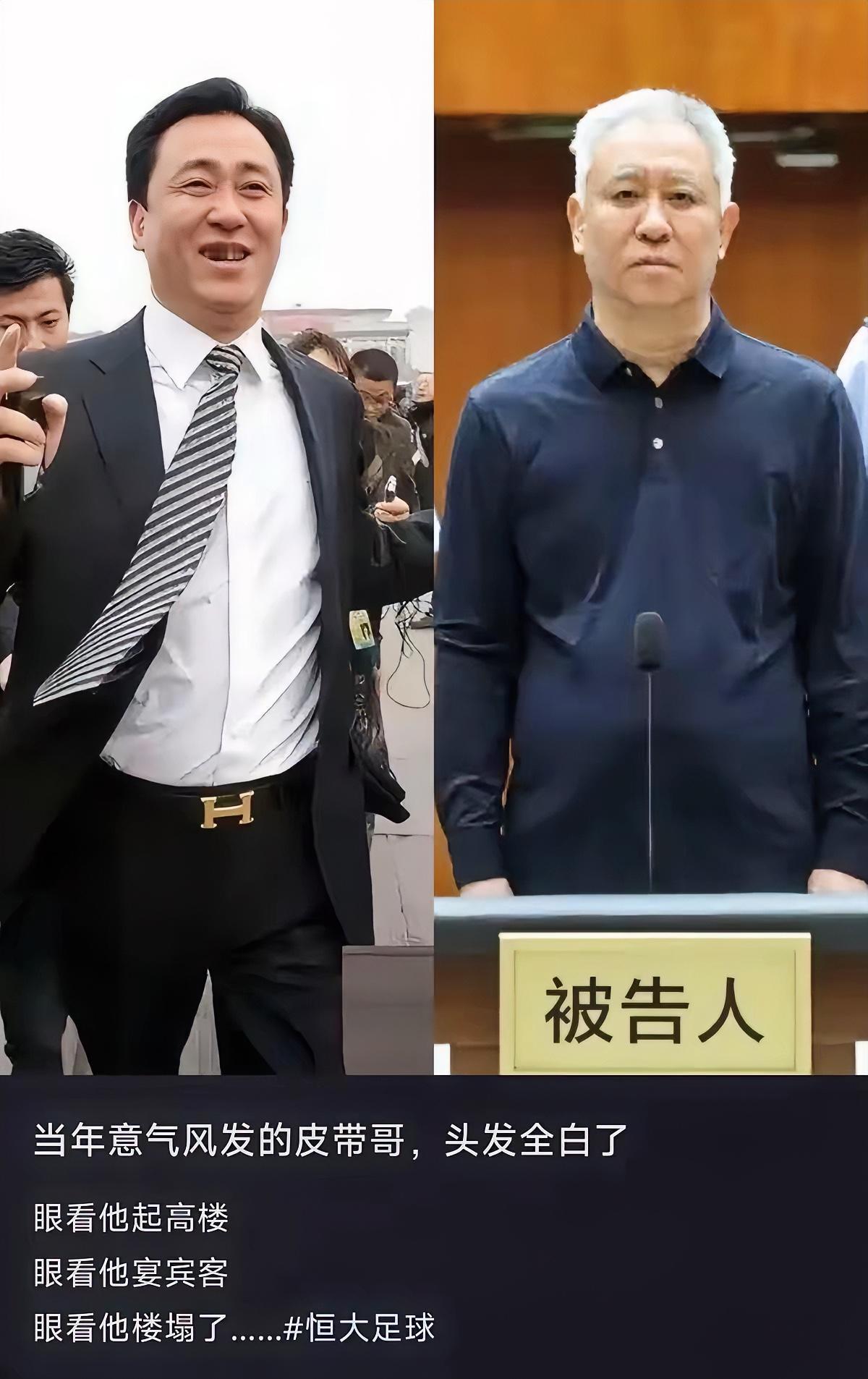 谁去了都一样！