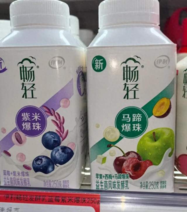 老百姓公认的酸奶10大品牌，营养好喝，别再盲目选购
