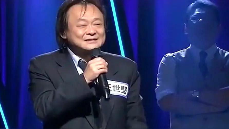 我们可以把事情想的多一点，如果连王世坚这类主张台独的人都能善意的用眼睛去观察祖国