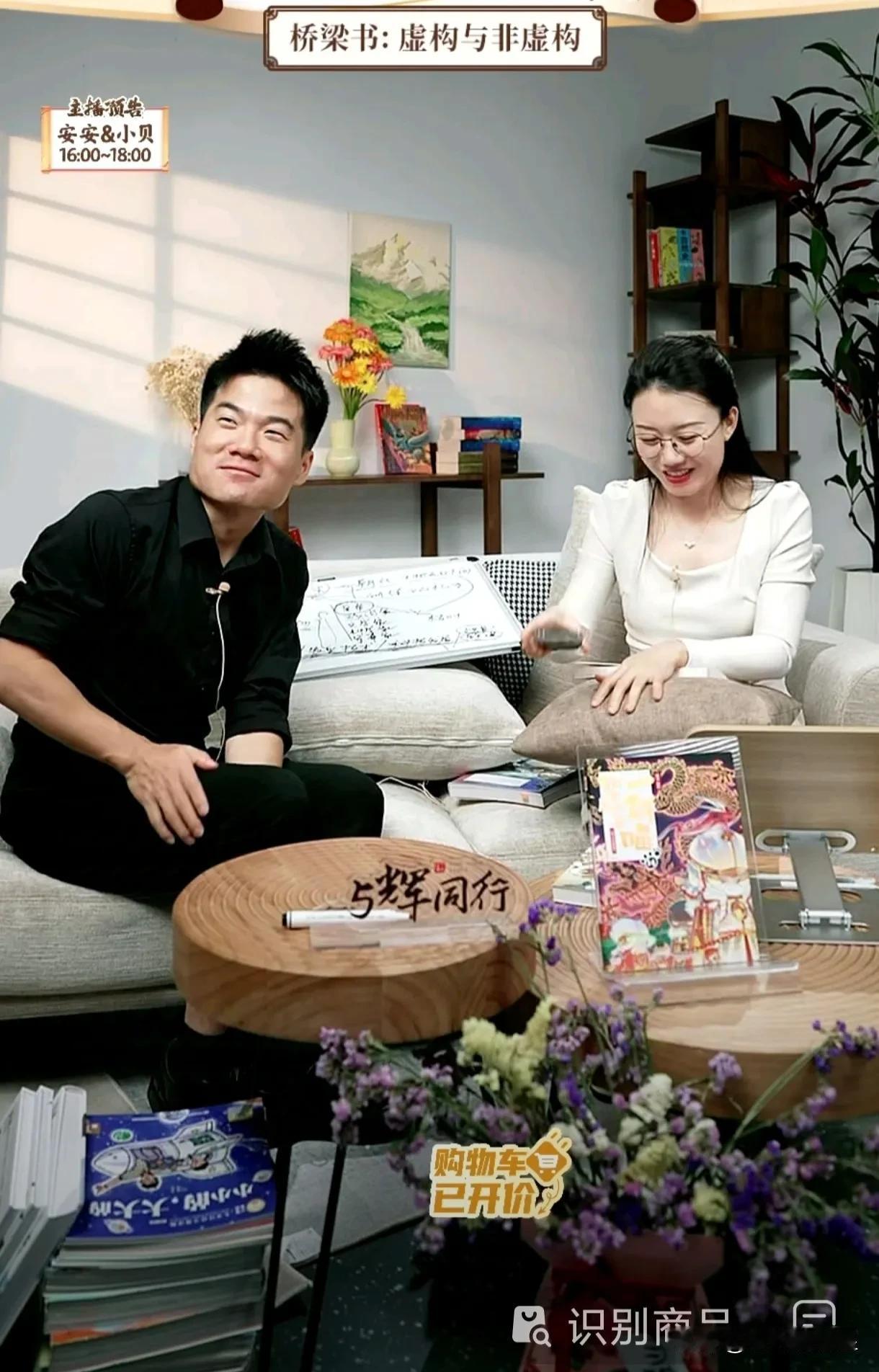 今天是第40个教师节[庆祝][庆祝][庆祝]
㊗️董老师节日快乐[比心][比心]