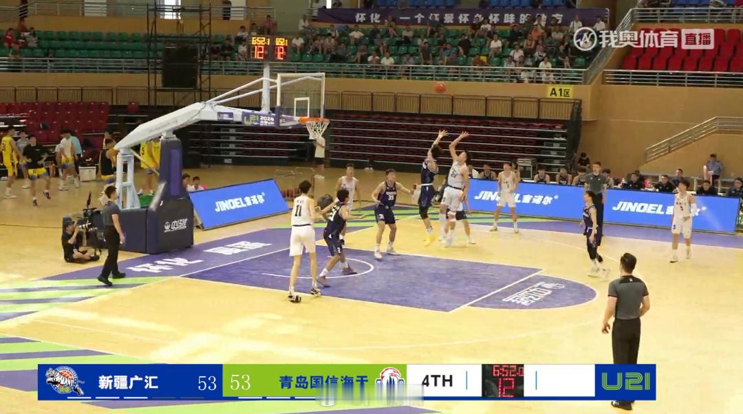 还剩最后六分钟，新疆U21 能取得首胜吗🙈#篮球夏季最前线##篮球热力一夏##