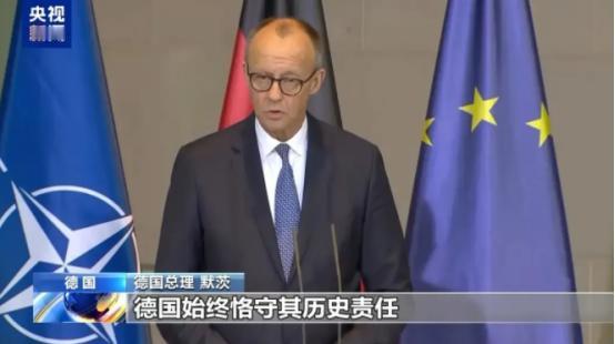 不得不说，德国的求生欲真的很强啊！中国拿出“敌国条款”给日本念了一遍，日本在那儿