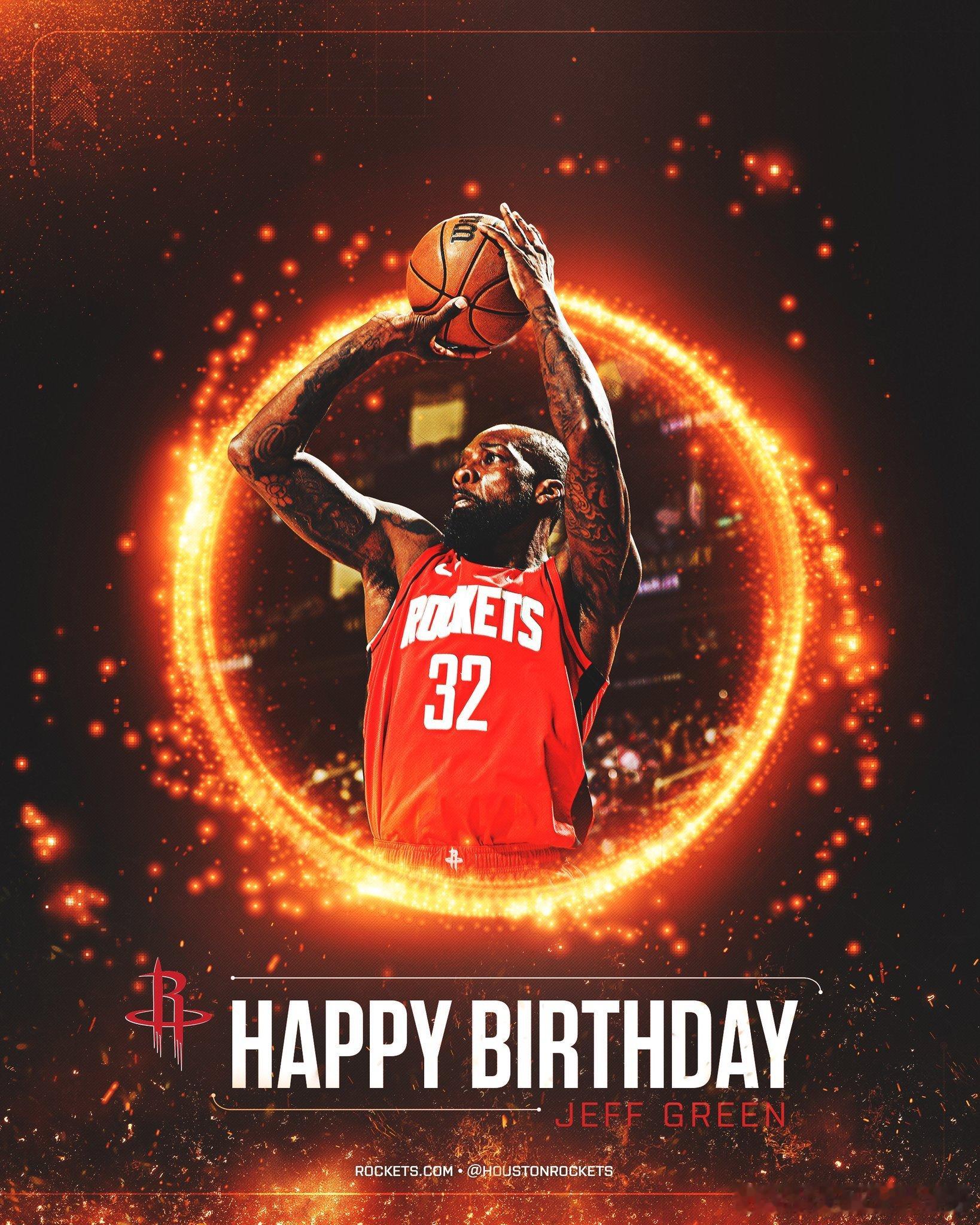 祝姐夫叔叔39岁生日快乐🎂🎉休斯顿火箭nba休赛期休斯顿火箭[超话] ​​​