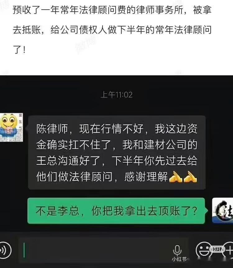 有没有tgy(已和四季断联版）大学毕业刚开始工作，结果被抵到四季的科室，一开门看