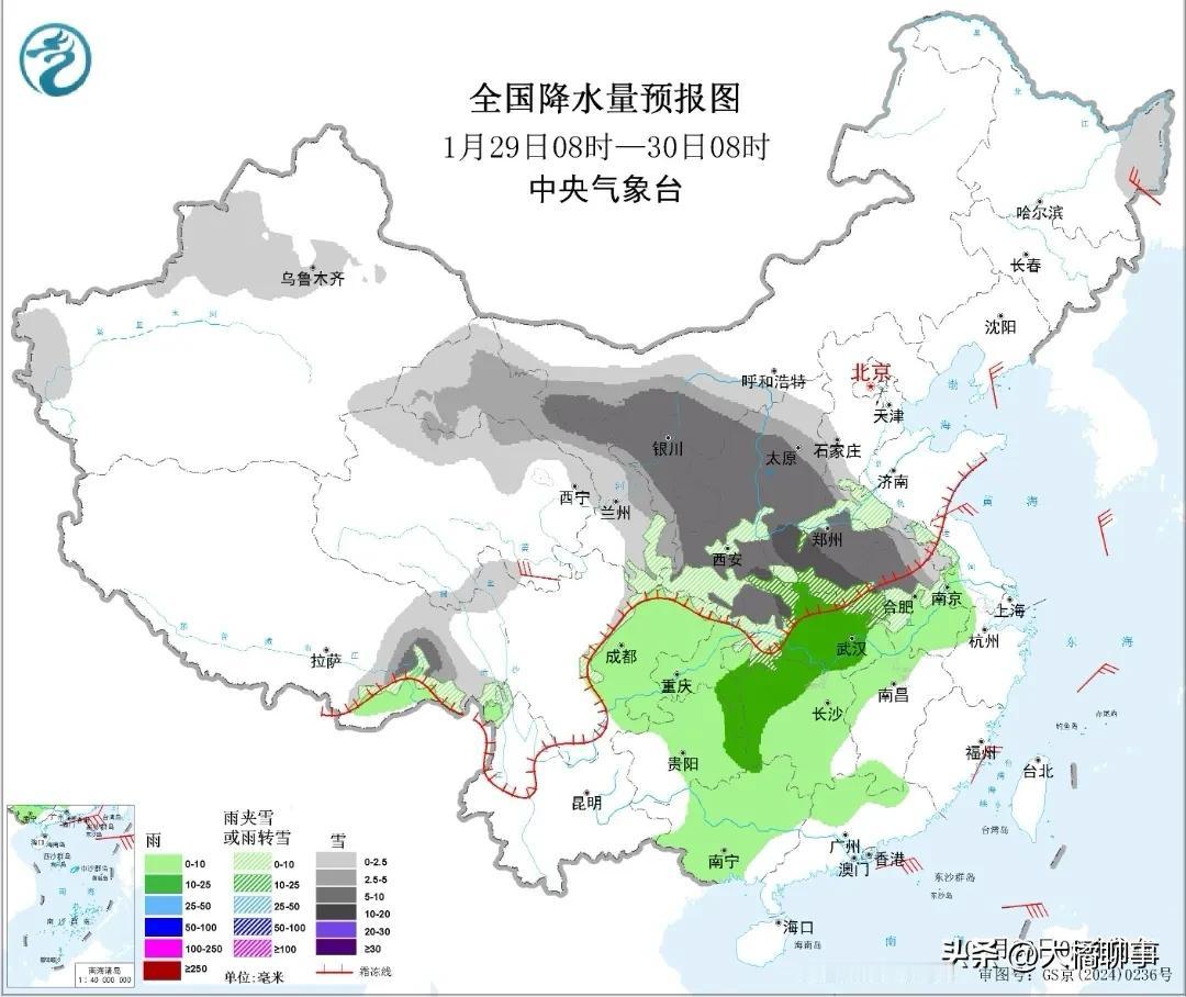 1月29到30日大片雨雪❄️🌨覆盖。据中央气象台预测显示在1月29到30日左右