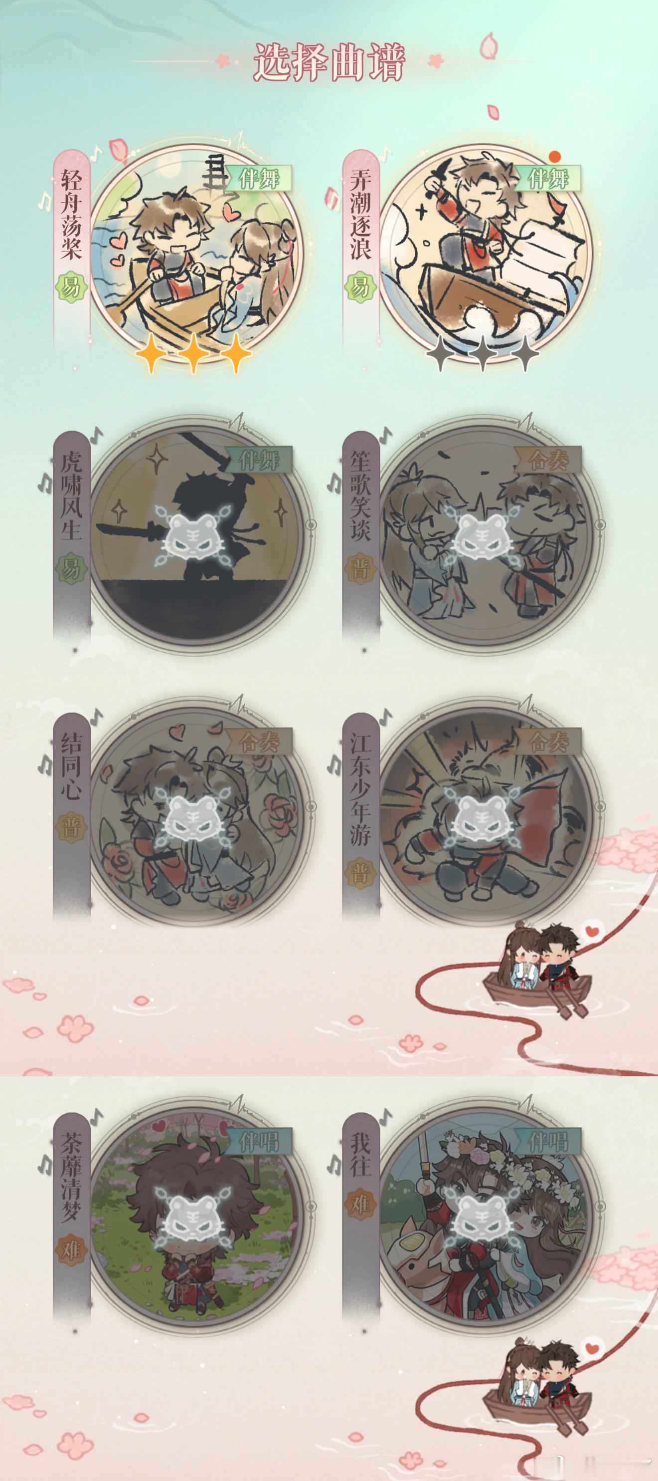 原来烧烤放碟只是个开始……来吧展示产能最后剧透了呀，策的新歌叫《我往》 