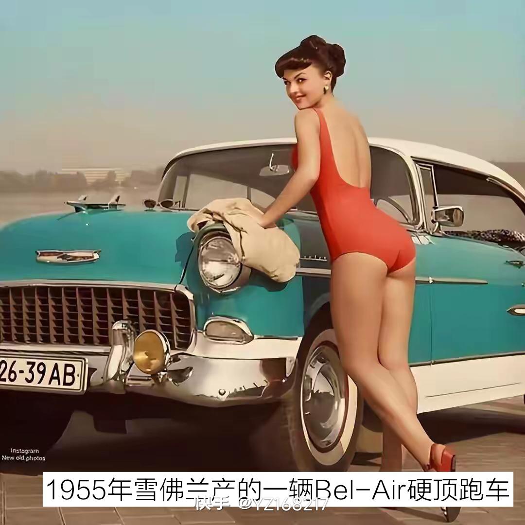 1955年雪佛兰顶级跑车科尔维特，可是美国跑车发展的重要角色。20世纪50年代初