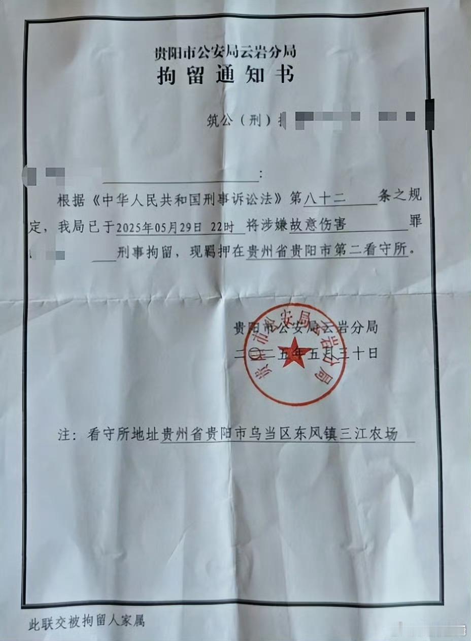 男子被炸街吵醒刺死19岁辅警现在的核心在于骑摩托车“炸街”算不算是重大过错，受害
