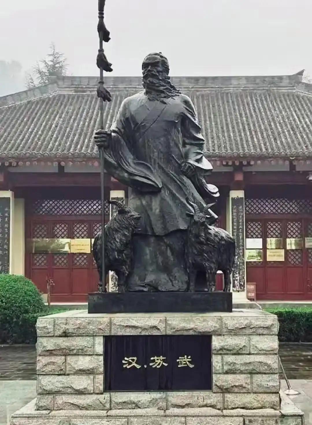 公元前95年，苏武正在羊圈外睡觉，一个漂亮的匈奴女人突然钻进被窝

公元前100