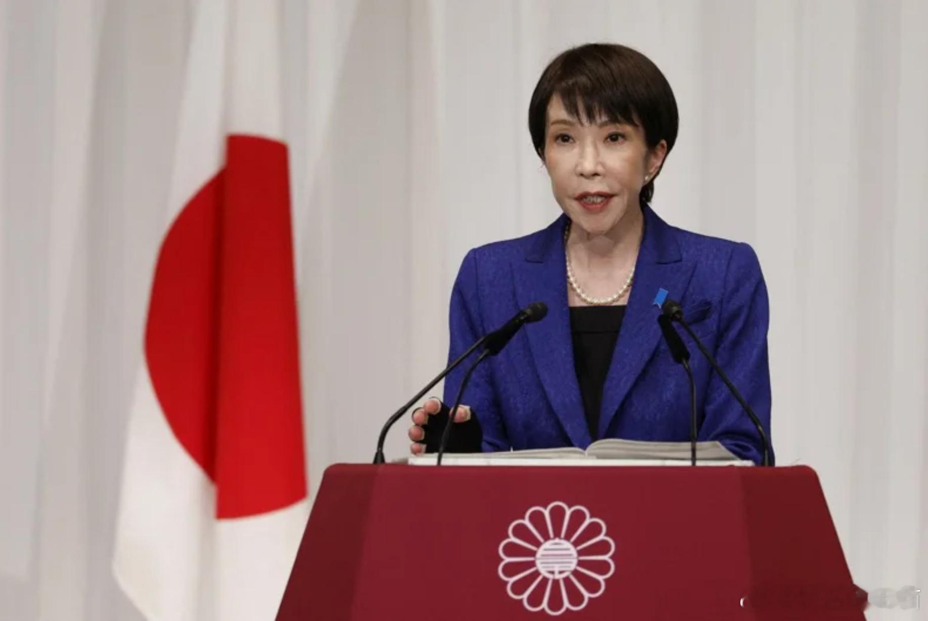 高市举行记者会：谈食品消费税减免、访美行程及修宪计划海外新鲜事高市早苗 据日本N