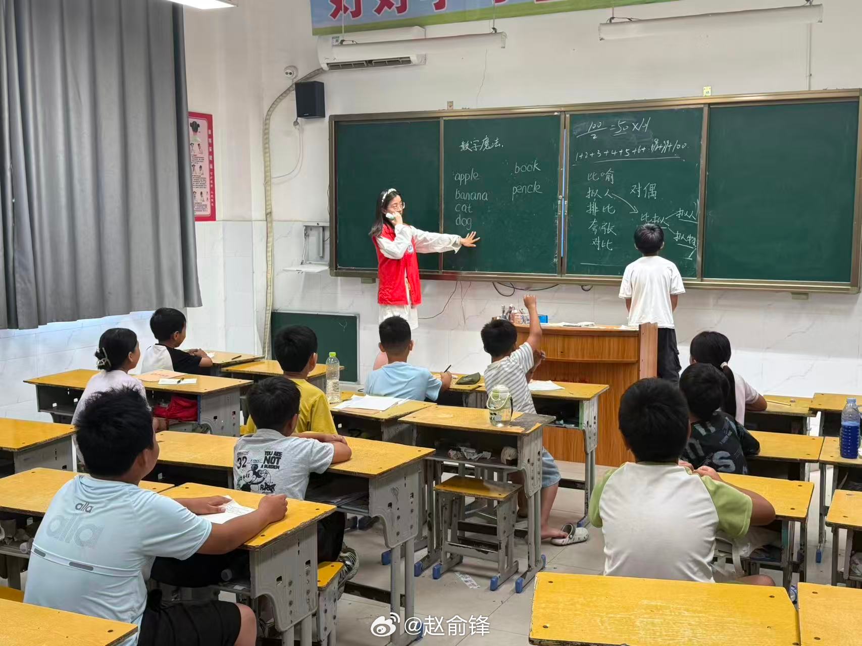 安全教育筑防线 文化课堂启新知——支教团队扎实开展安全与文化课教学活动为筑牢学生