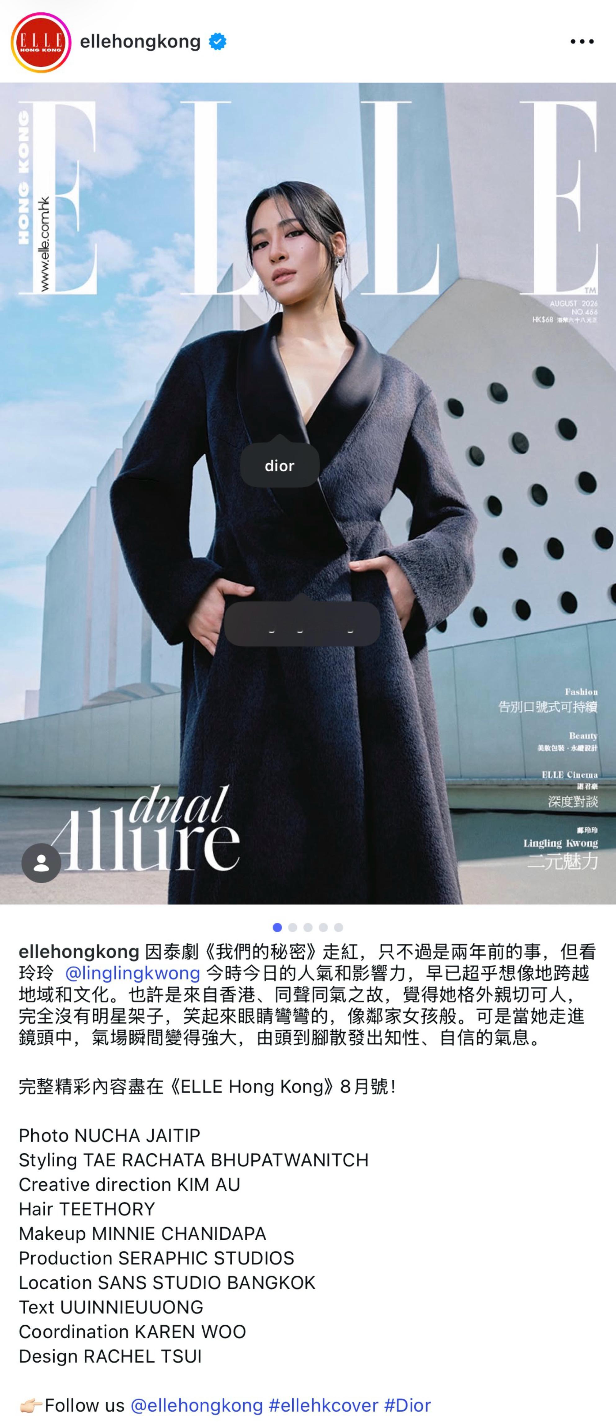ellehongkong IG更新邝玲玲Dior封面因泰剧《我们的秘密》走红，只