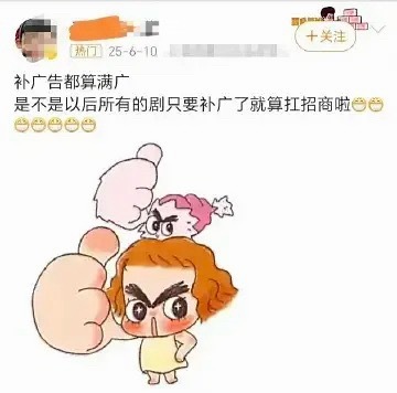 我肚肚