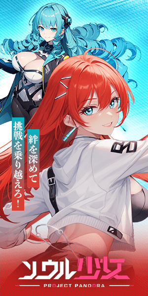 首尔少女？ 