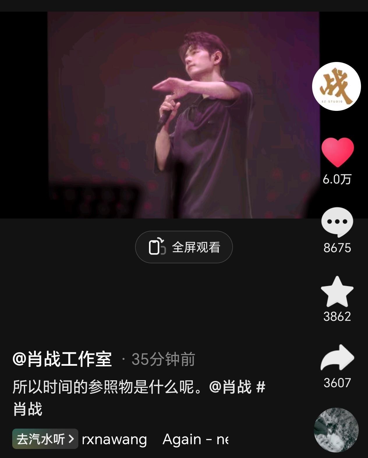 回到28岁最好的方法，就是回到28岁认识的人身边。原来时间不是日历上撕掉的页，不