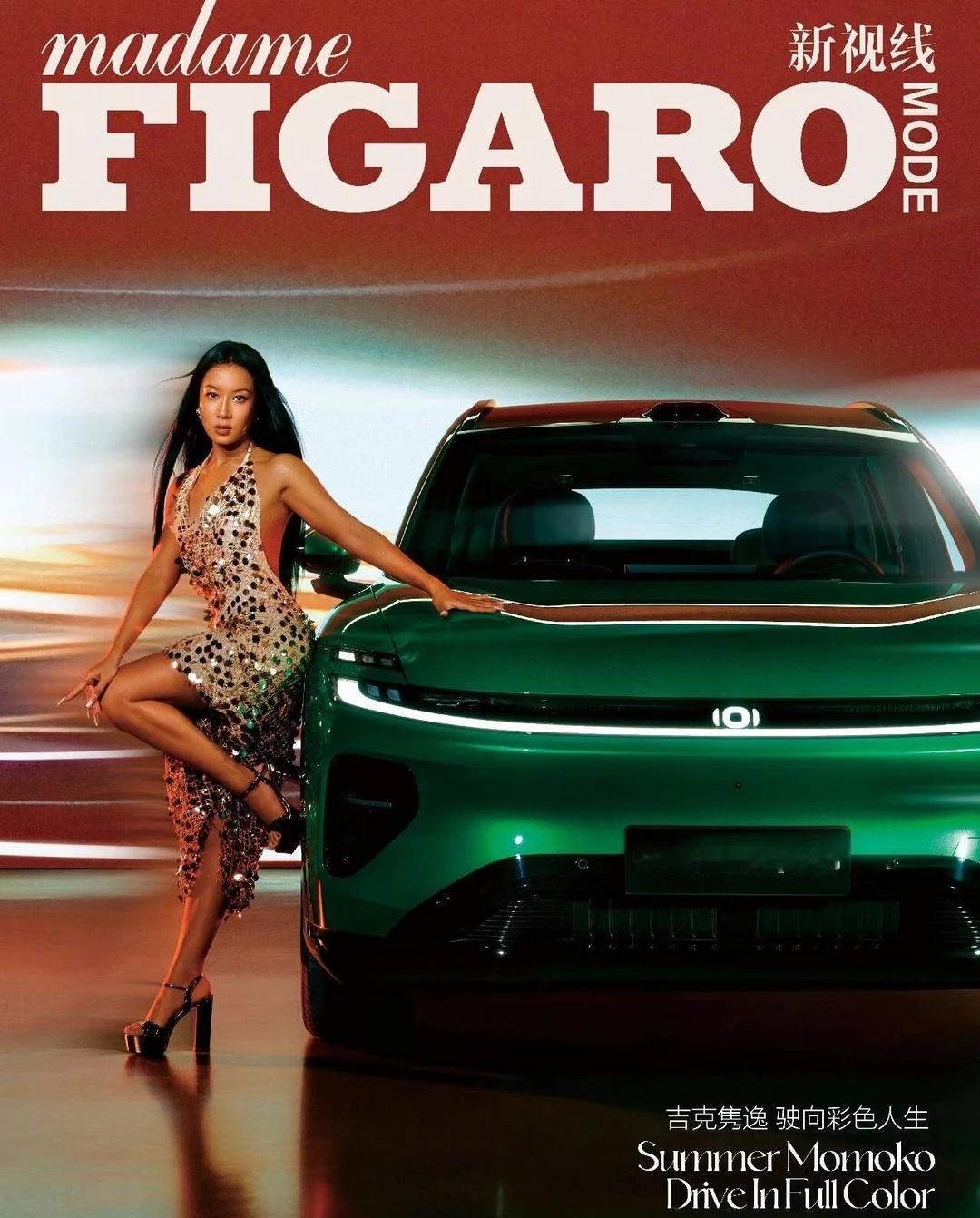携手 @吉克隽逸 登《Madame Figaro MODE》八月刊封面@Mada