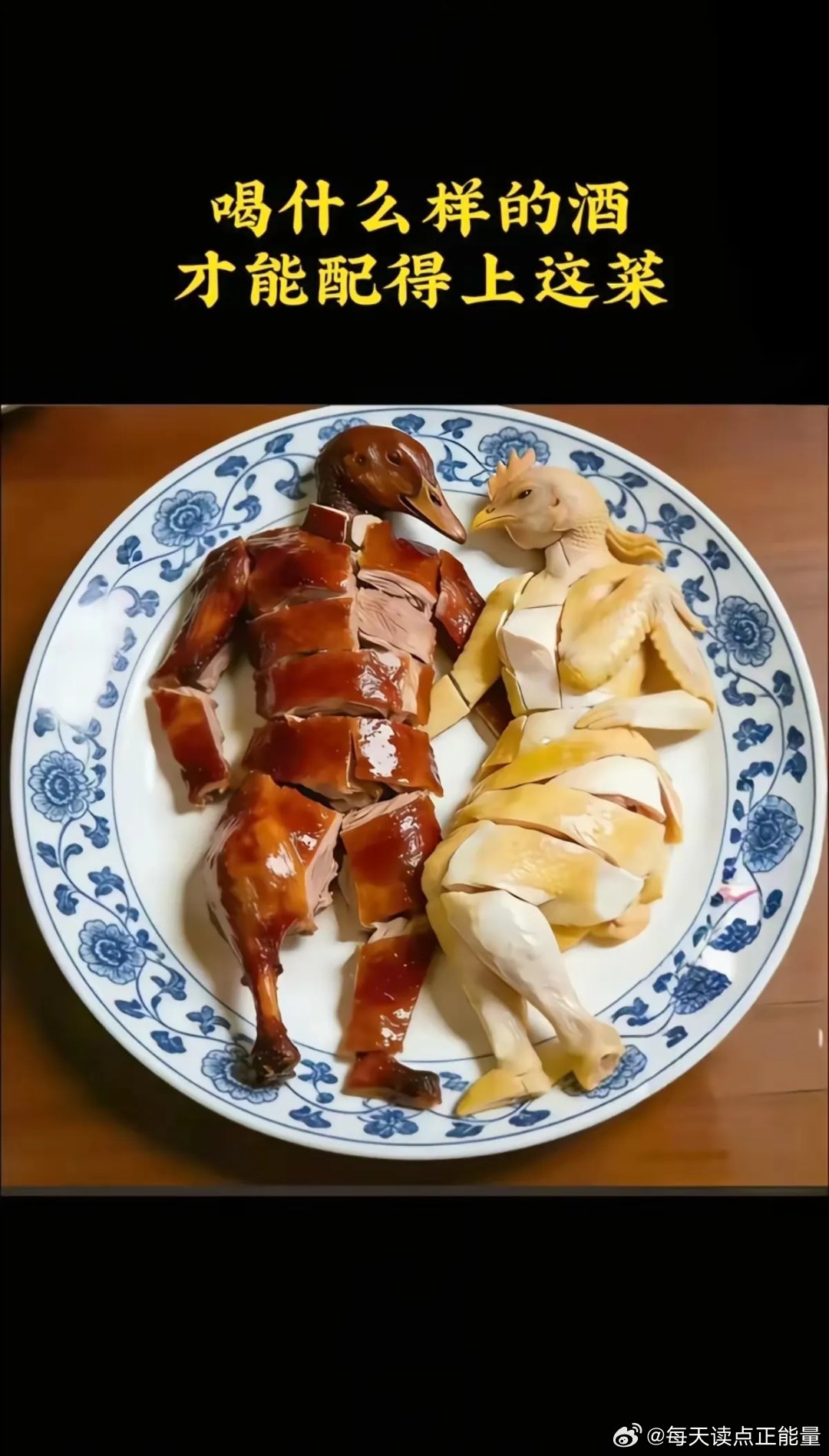 人到中年，才真正读懂幸福的模样。它从不是年少时渴望的轰轰烈烈，而是藏在三餐四季的