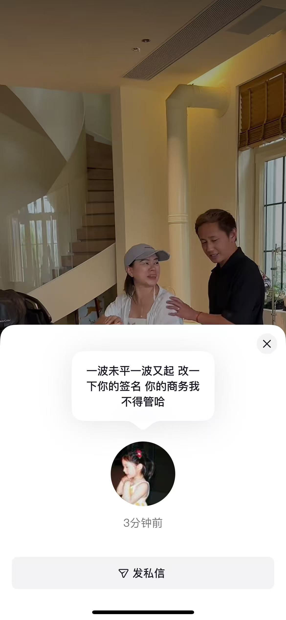 哈哈哈哈哈哈哈哈哈哈哈哈哈哈哈哈哈哈 