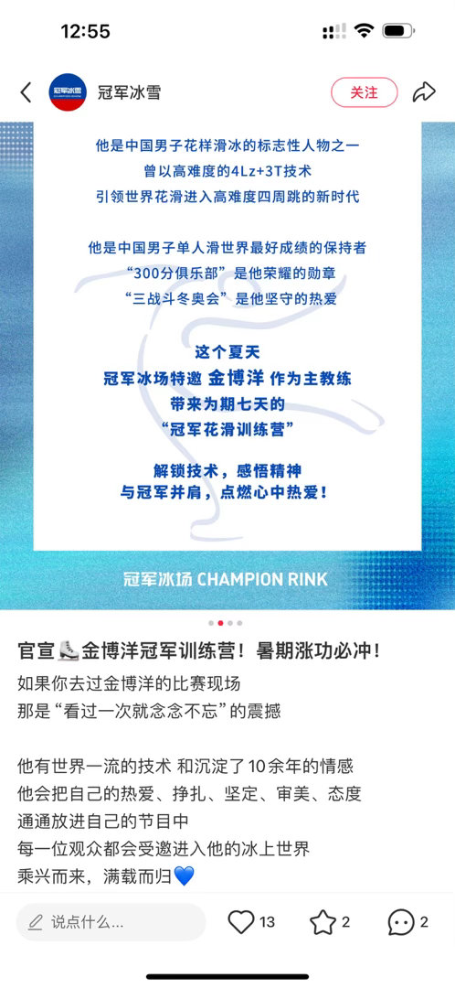 能说明白话吗就教练啊 