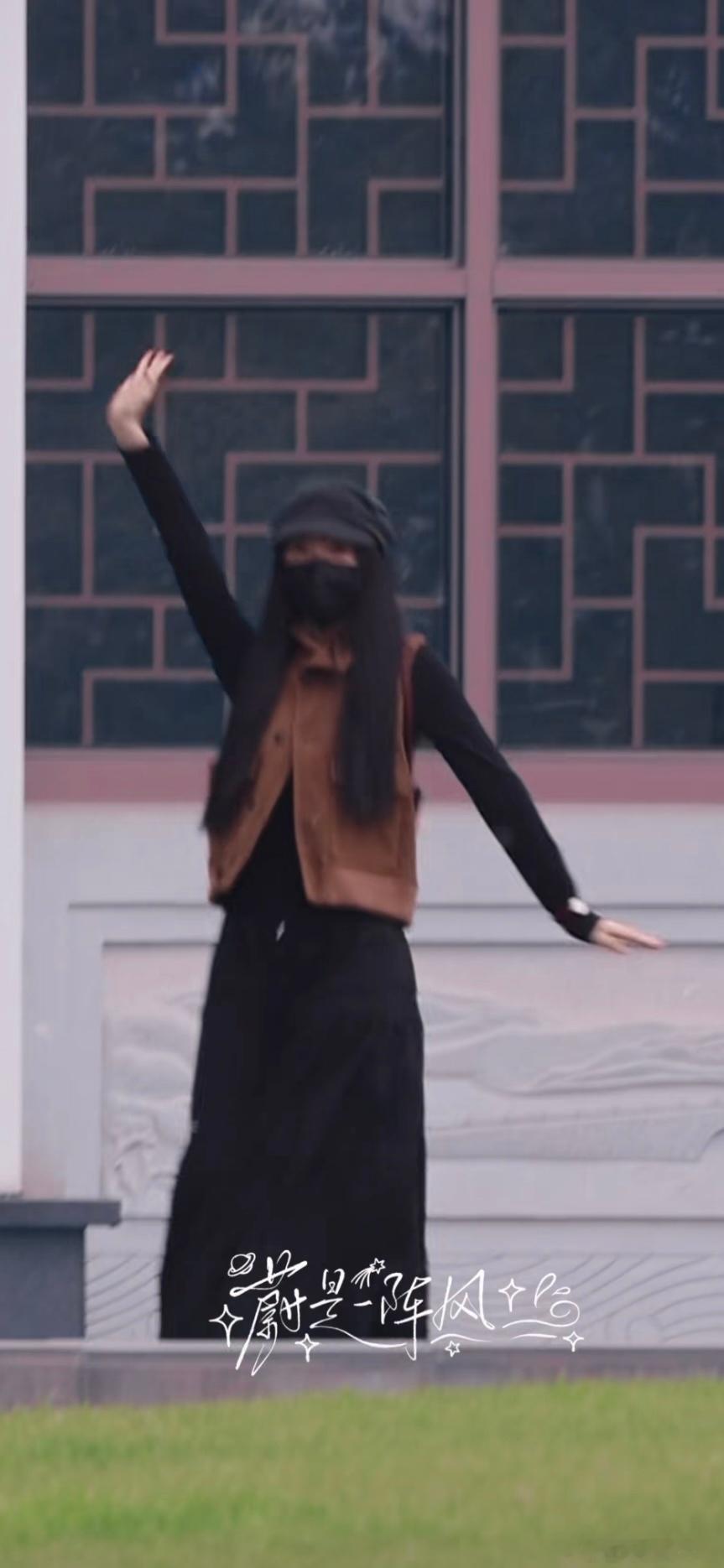 虞书欣这套穿搭好好看好适合本梨形 