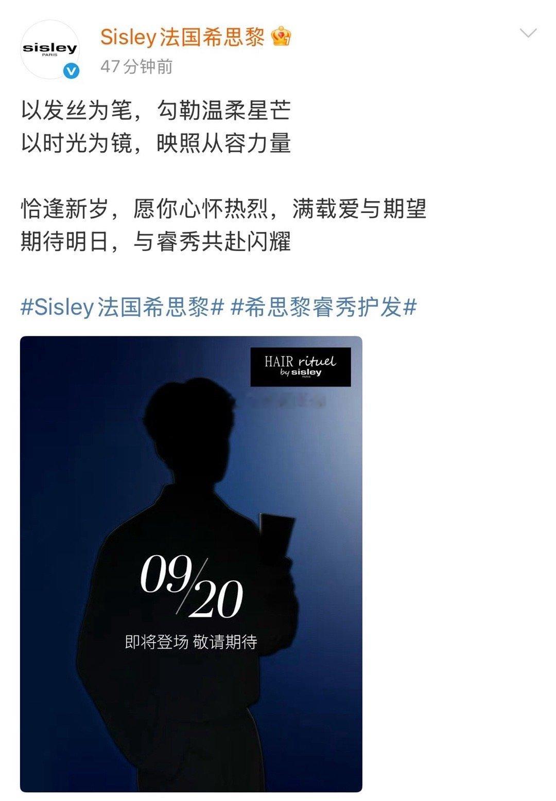 小田这时尚资源是拿了天选剧本吗？直接顶流水平！看看希思黎正在和之前合作过的艺人（