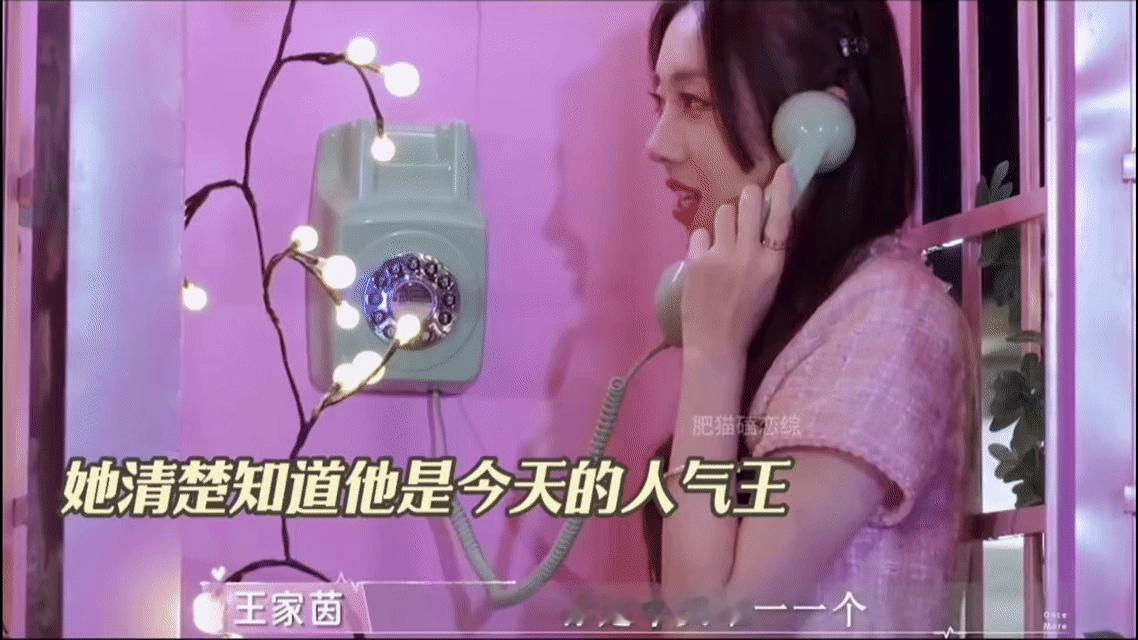 田栩宁吻戏女主上恋综原来这个女生竟然和田栩宁拍过吻戏 而且看的发言真的很清醒大女