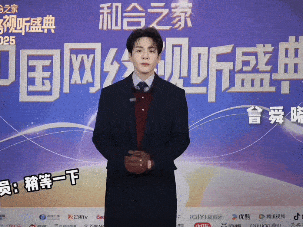 宇日俱曾[超话]  [给你小心心] 宇日俱曾  [给你小心心] 宇日俱曾未来可期