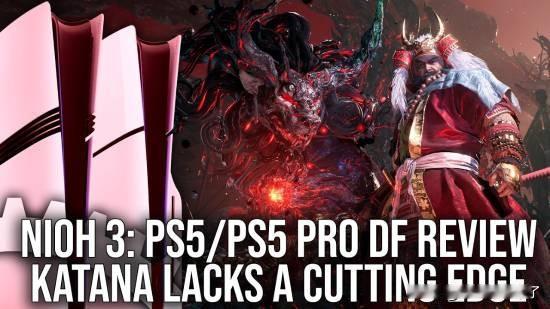 数毛社Digital Foundry近日对本作在PS5和PS5 Pro平台上的表