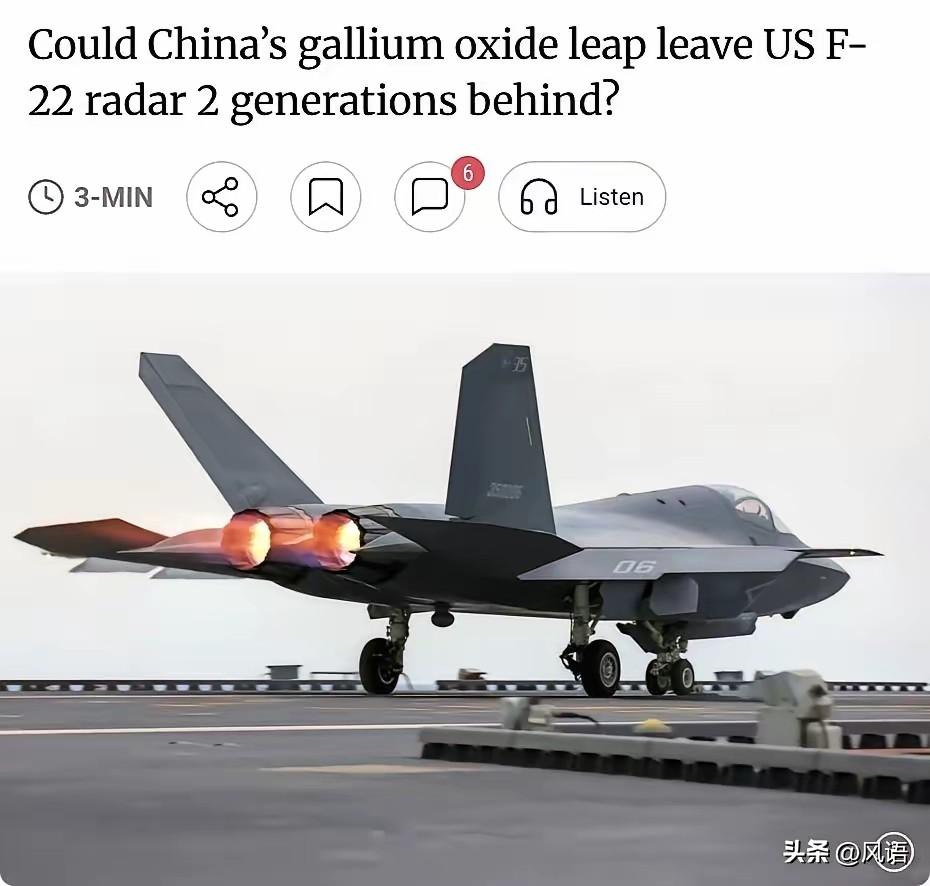 中国在氧化镓的两个方向均站到了世界领先的位置

外媒称中国在“K相氧化镓 ”方面