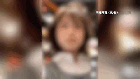 互联网背景下，网红账号成重要虚拟财产。福州阿雅与小伟的网红账号之争引发关注。法院