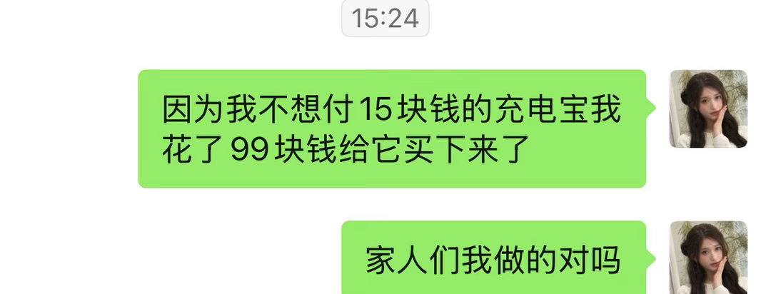 叶叶糖做得好 