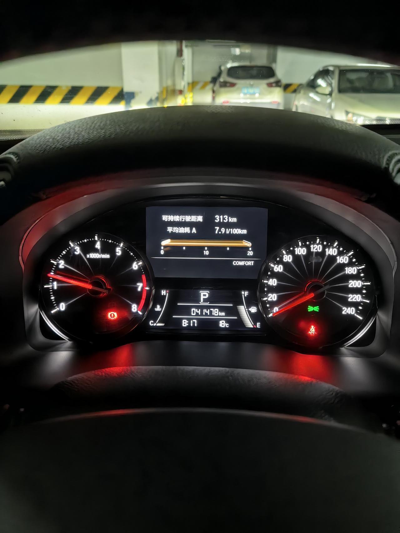 📈油耗分析
我的冠道1.5t，近几个月油耗连续上涨，从今年8月份的7.6L/1