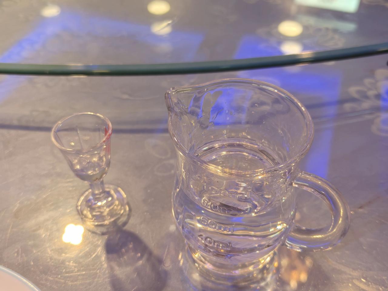 可以认识的人生意见你要去看看有没有没有没有没有什么情况了没什么情况怎么样